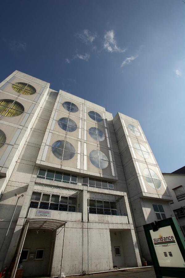 Club Wyndham Sundance Naeba Hotel Yuzawa  Buitenkant foto